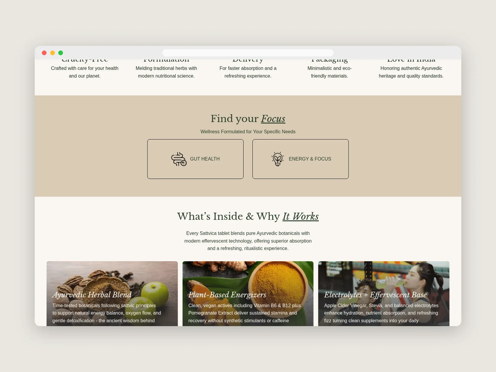 Sattvica: “Find your focus” shop-by-need